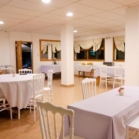 Hosteria La Farfalla Chos Malal Exterior photo